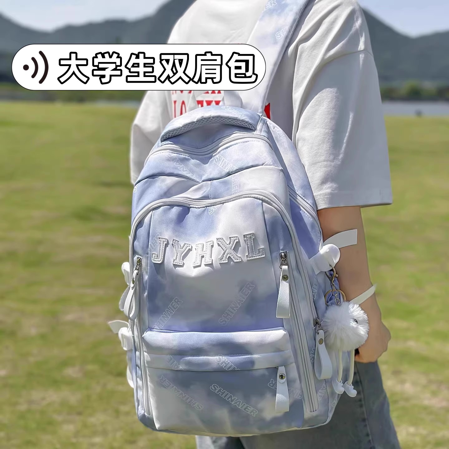 书包小学生1-3年级专用12-18岁ins高颜值推荐高中生初中女双肩包