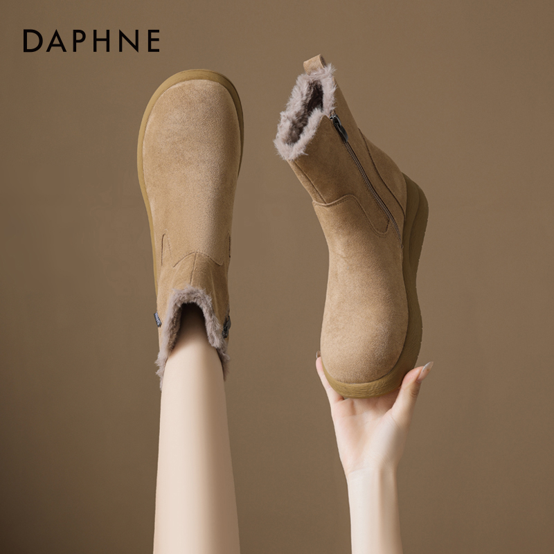 达芙妮防滑雪地靴女款2025新款冬季女鞋东北加绒加厚皮毛一体短靴