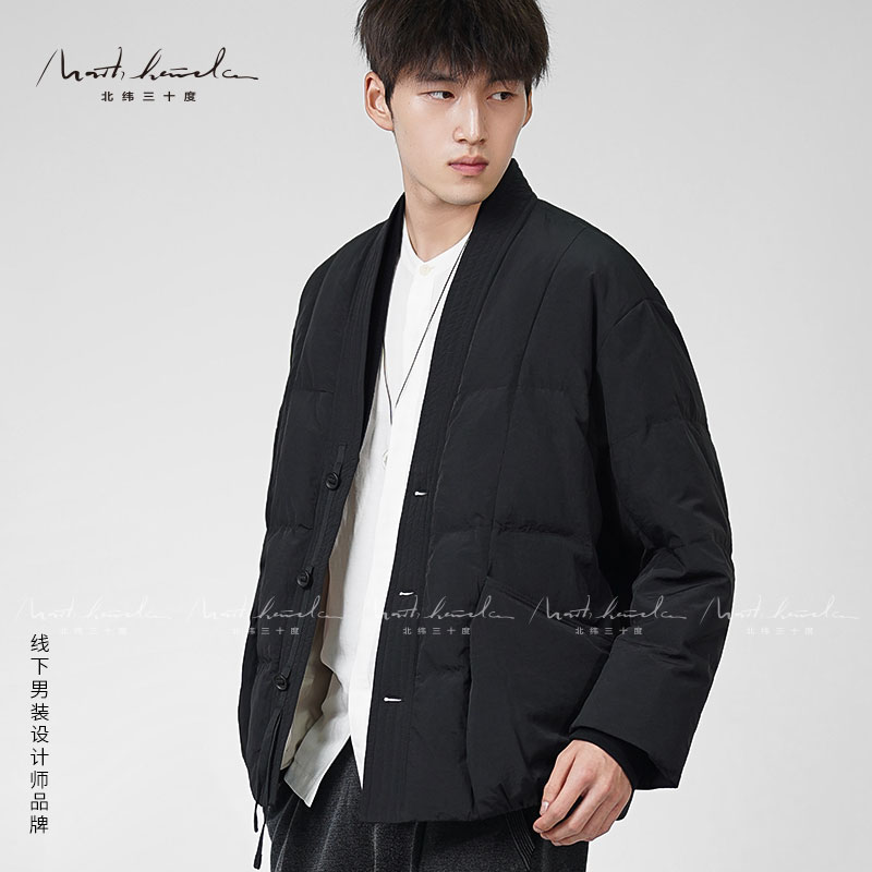 北纬三十度男士秋冬90白鸭绒百搭保暖中式无领V领外套西装羽绒服