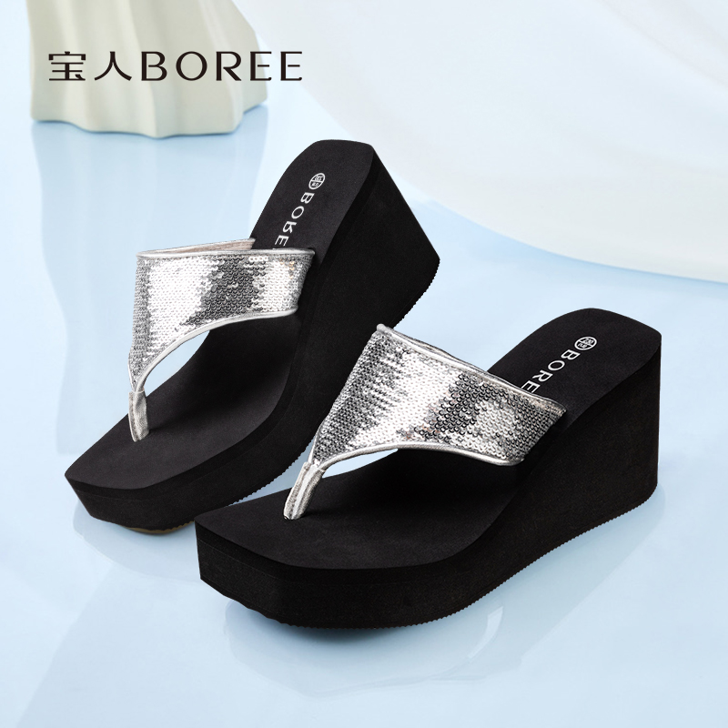 Boree/宝人休闲风极简风休闲平底浴室中国风鞋女士人字拖凉拖鞋