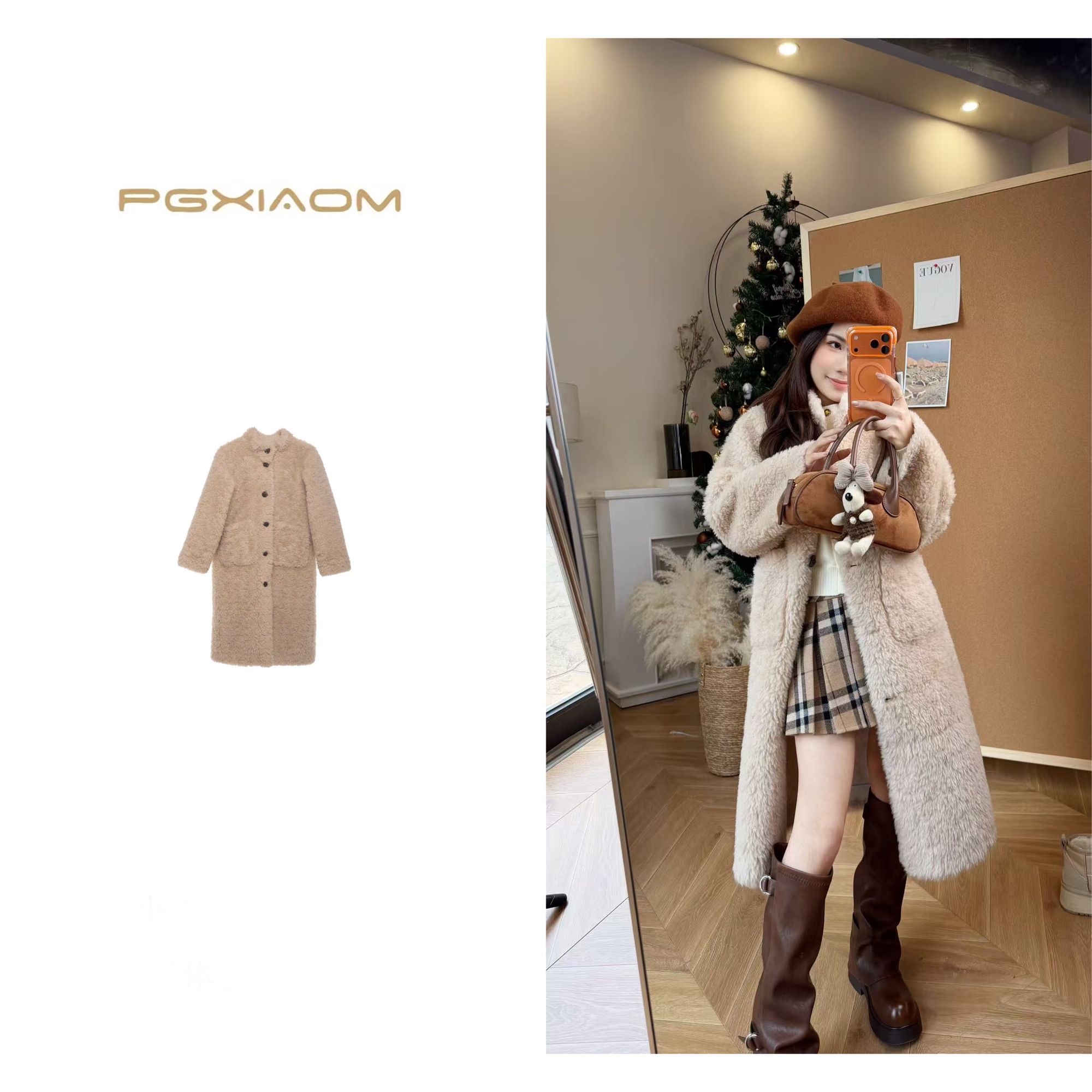 【PGXIAOM】润秀定制奶茶色立领毛毛外套WT4368