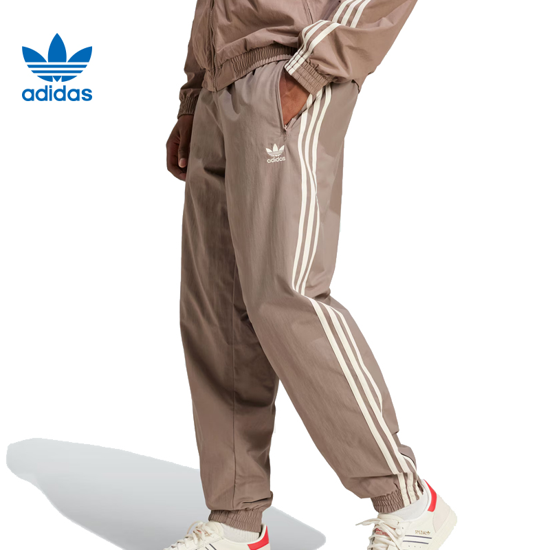 adidas阿迪达斯男子WOVEN FBIRD TP流光风梭织长裤JP1024