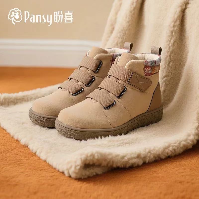 【pansy】盼喜日本短靴女超轻舒适加宽百搭保暖高邦鞋2025秋季新款