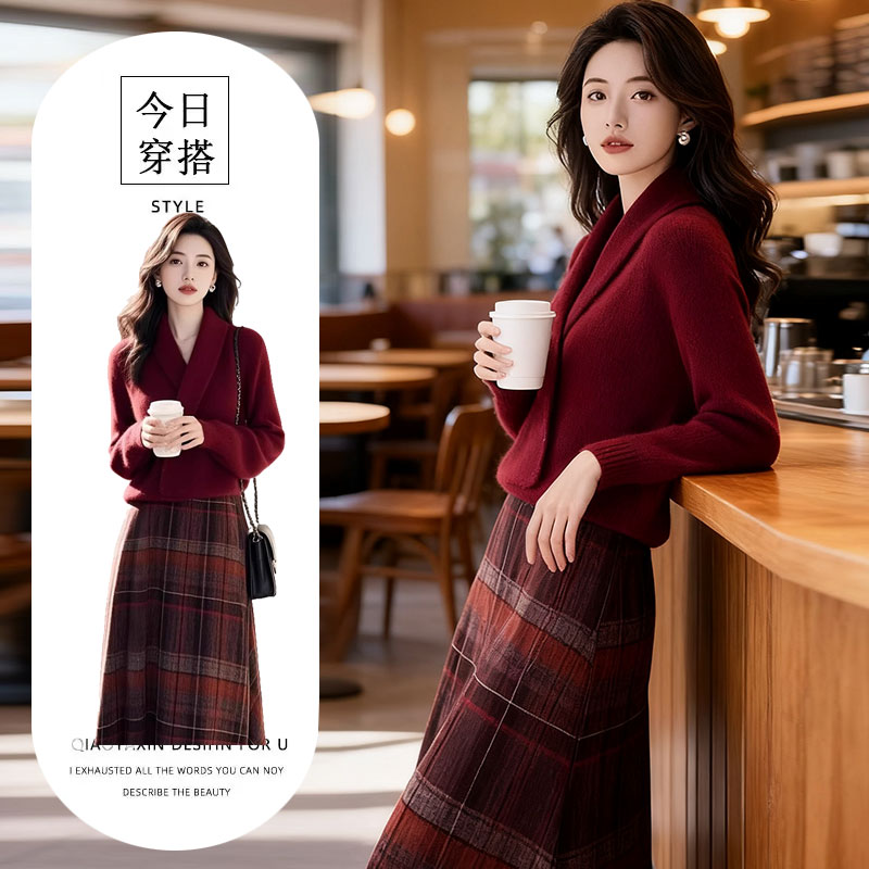 美式复古显气质穿搭套装2025秋冬新款v领针织毛衣高腰格子半身裙