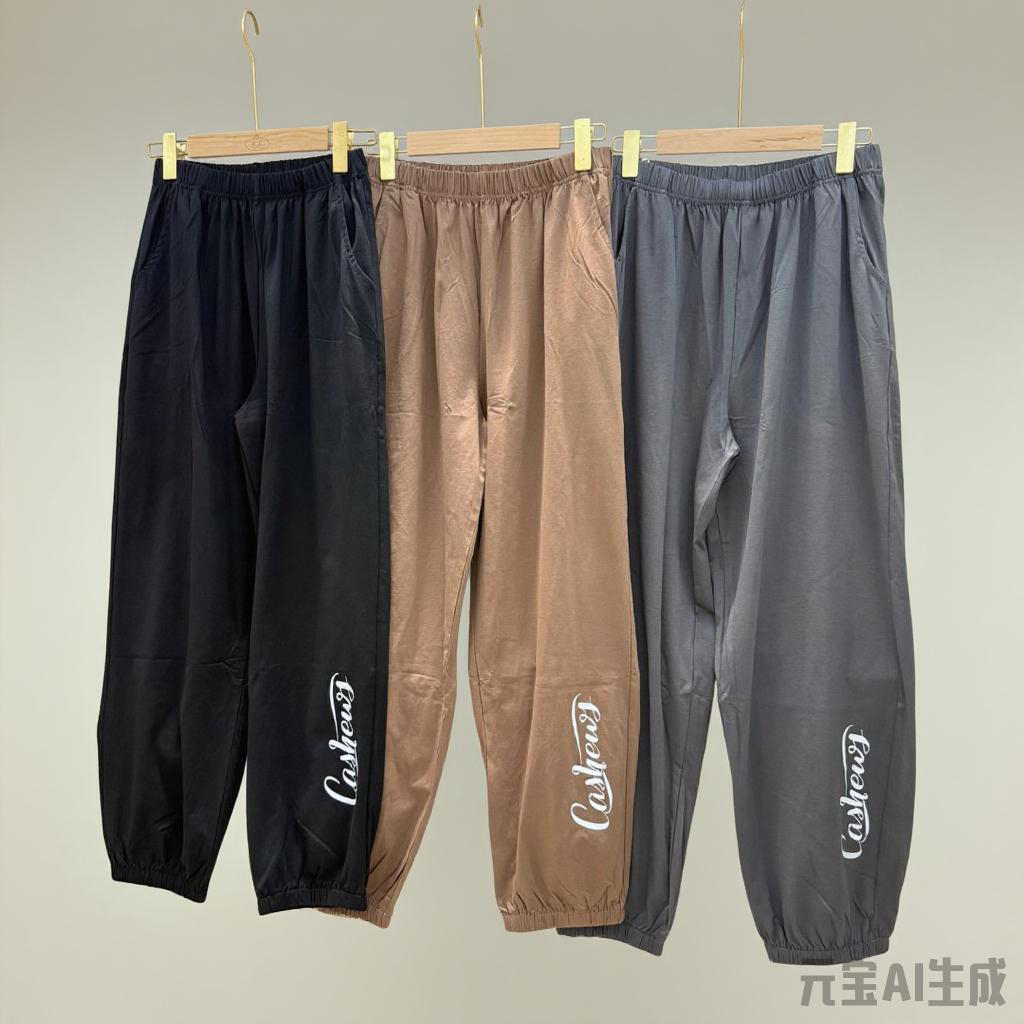 823男生字母束口莱卡棉秋冬长裤