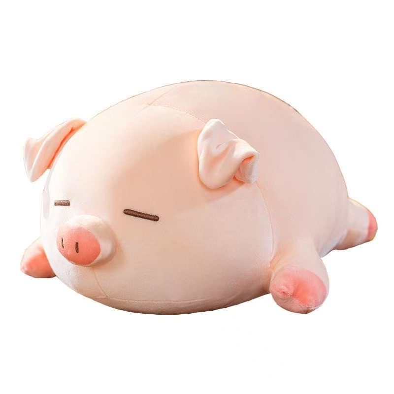 miniso小猪玩偶同款可爱小猪猪毛绒玩偶床上公仔抱枕多功能奶龙玩