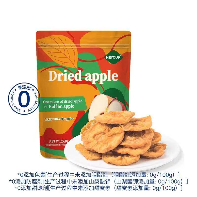 山姆超市HRYOUP苹果干560g解馋小零食解馋零食美食