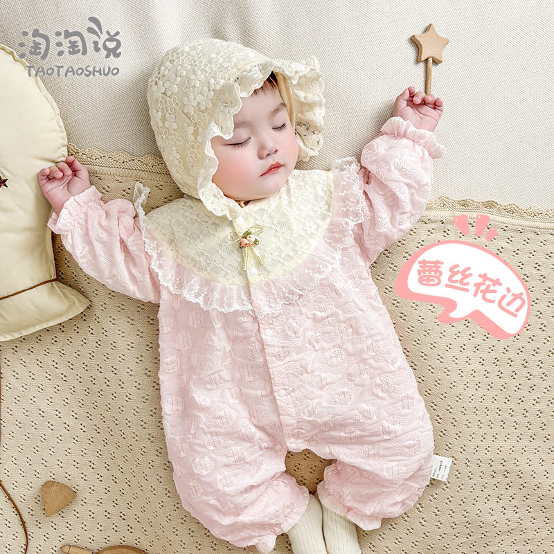 女宝宝春秋甜美连体衣长袖婴儿小公主衣服洋气衣服女童秋季外出服