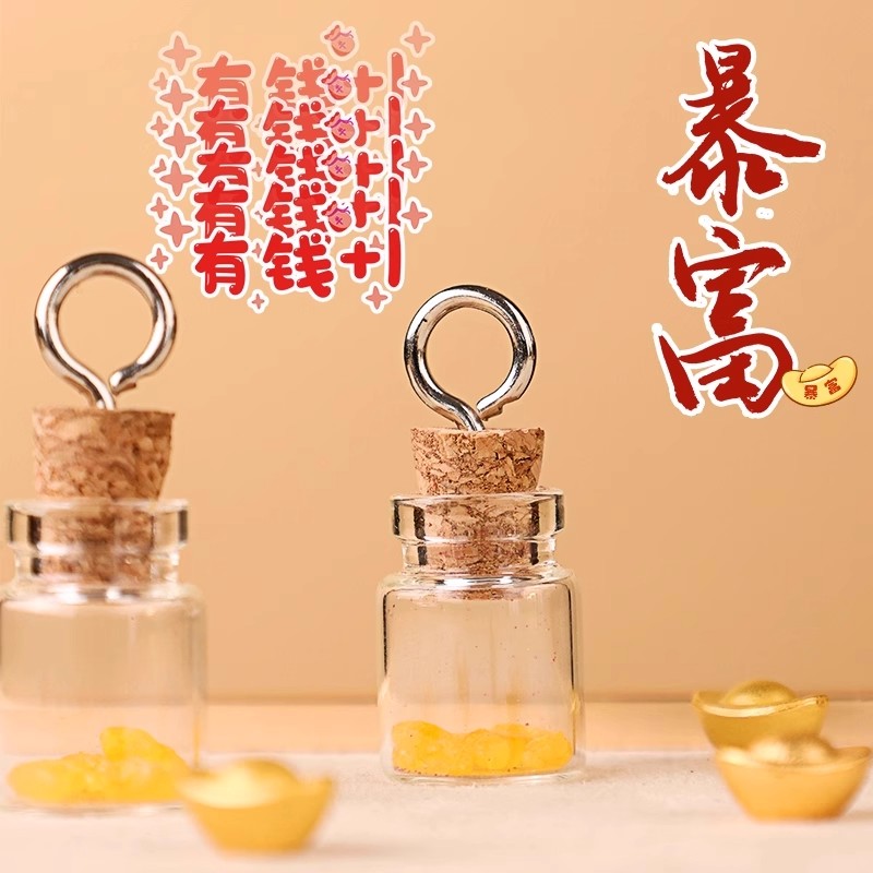 黄金招财七粒米仓米罐客厅招财生财适合桌面办公家居装饰创意挂件