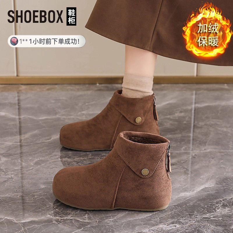 达芙妮旗下鞋柜加绒勃肯短靴女2025秋冬季保暖鞋厚底增高勃肯棉靴