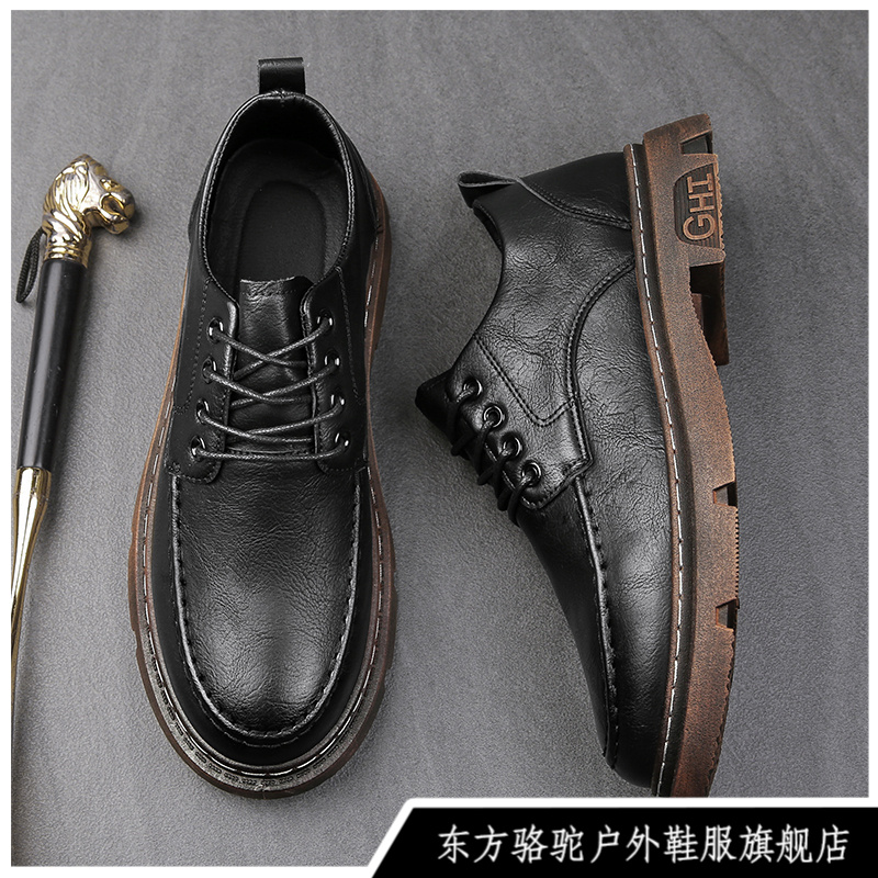 东方骆驼皮鞋男2025新款秋季英伦风商务正装工作上班休闲百搭男鞋