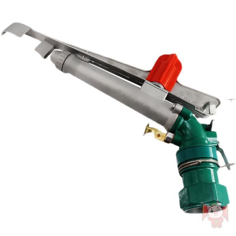 速发抗旱浇地神器农用喷灌摇臂喷头园林果园绿化旋转浇水雾化农田