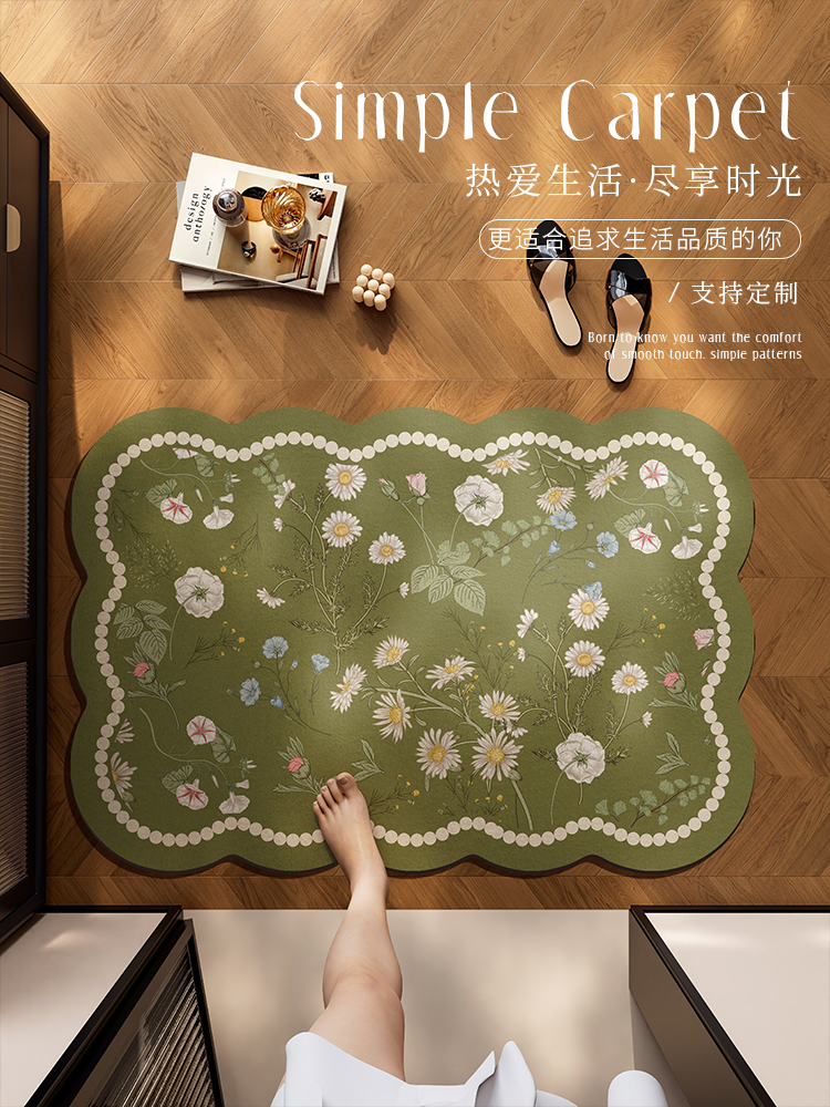 浴室卫生间垫子卫浴地垫家用厕所硅藻泥地毯门口吸水防滑速干脚垫
