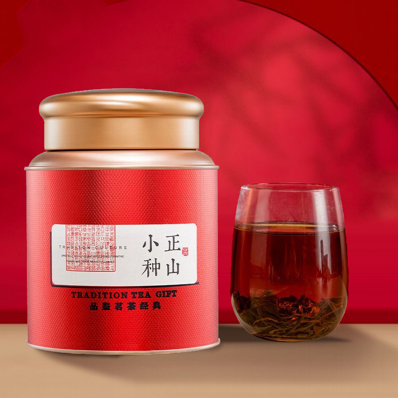 桐木关正山小种红茶武夷山特级浓香正宗花果蜜香茶叶2025新茶罐装