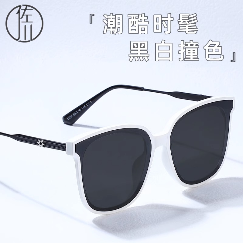 时尚墨镜女高清偏光ins风白色太阳镜防紫外线显脸小SUN3103