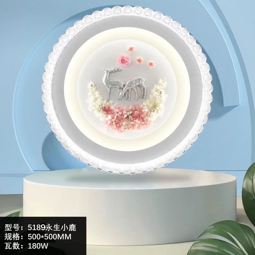 15㎡（含）-25㎡（不含）2025年新款智能语音卧室灯吸顶灯客厅灯阳台