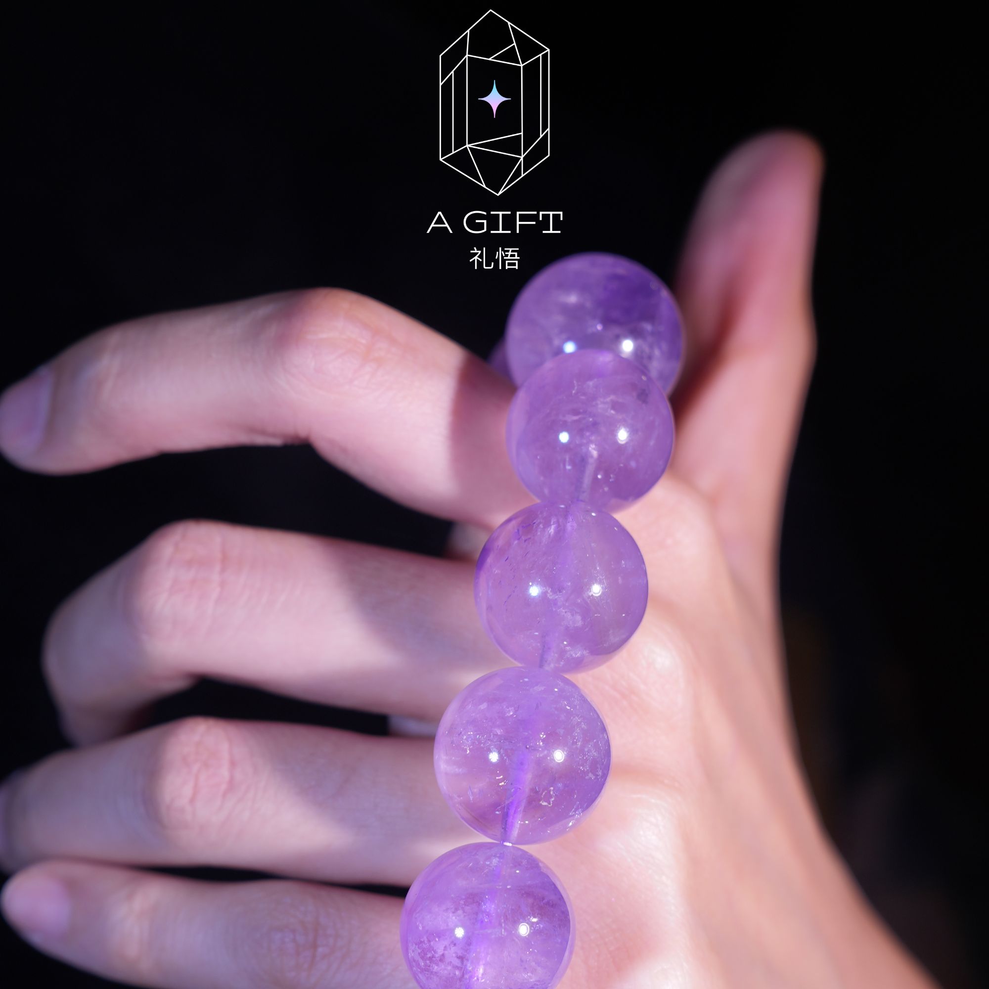 A·GIFT礼悟【紫藤微光】·玻利维亚紫水晶