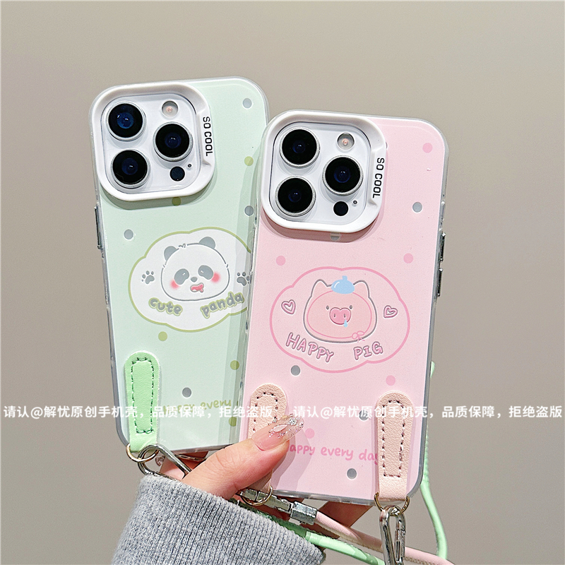 磨砂彩银适用苹果17/iPhone/华为荣耀/OPPO/VIVO/小米手机壳保护