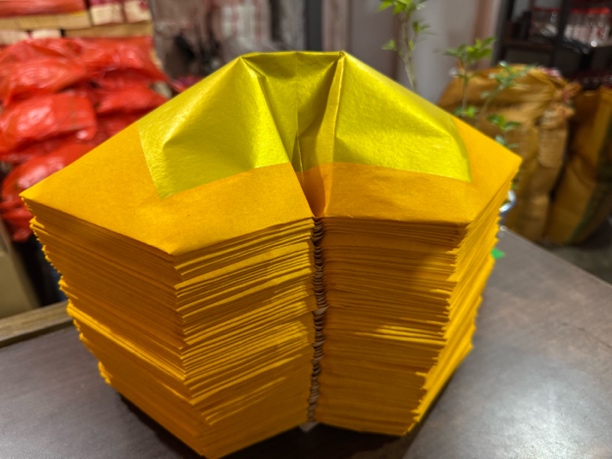 潮汕地区拜神黄四开皇宝黄色200个批发半成品