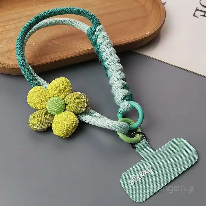 手机挂绳短款带子女个性多巴胺花朵棉质编织手机链手腕式挂件耐用