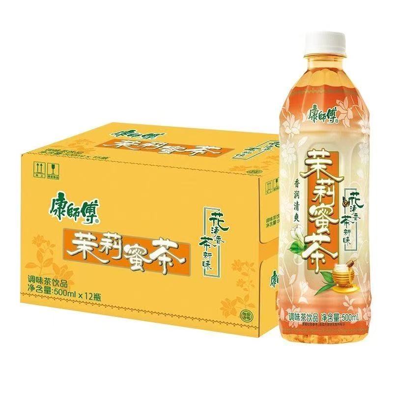 6月新货 康师傅茶饮料500ml*12瓶原箱冰红茶蜜茶绿茶饮品批发包邮