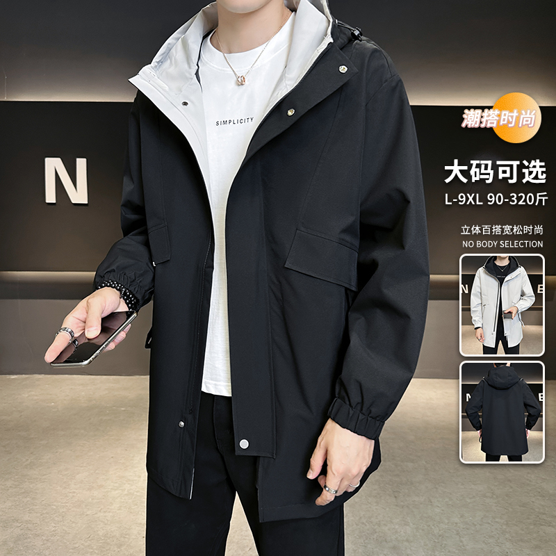 大码中长款工装夹克外套男士春秋季潮牌宽松加大加肥连帽秋冬上衣