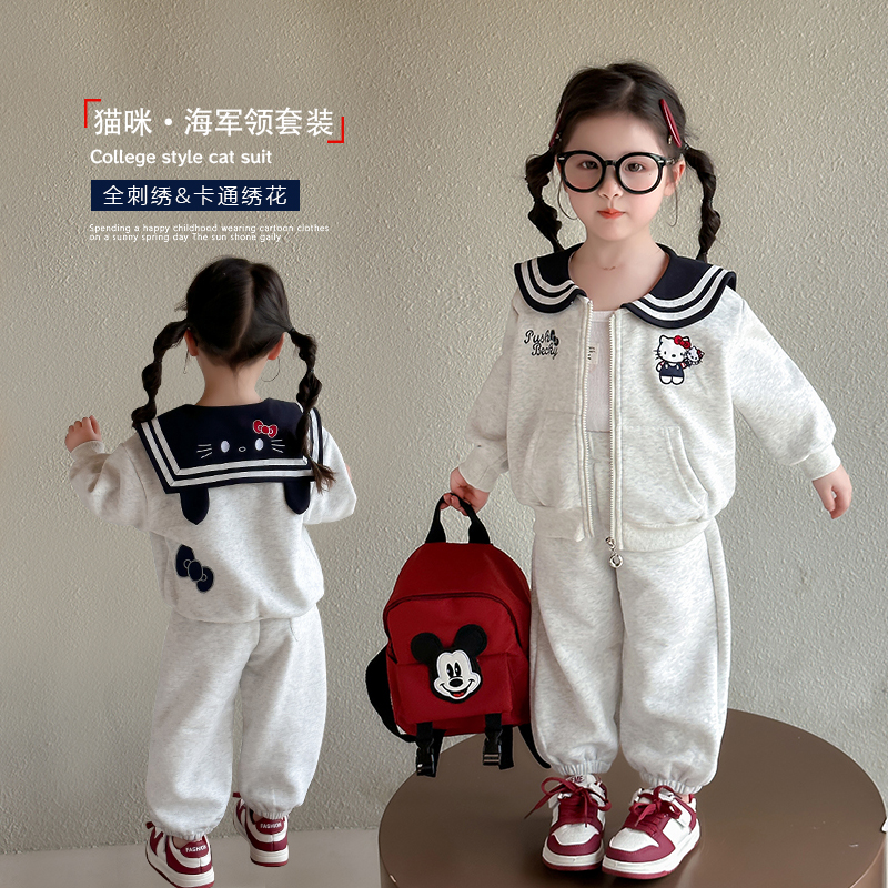 女童海军领春秋洋气儿童秋装外套宝宝开衫上衣小童翻领纯棉款上衣