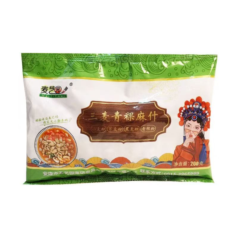 陕西特产三麦青稞麻食200g袋装粗粮代餐面疙瘩 烩麻食好吃