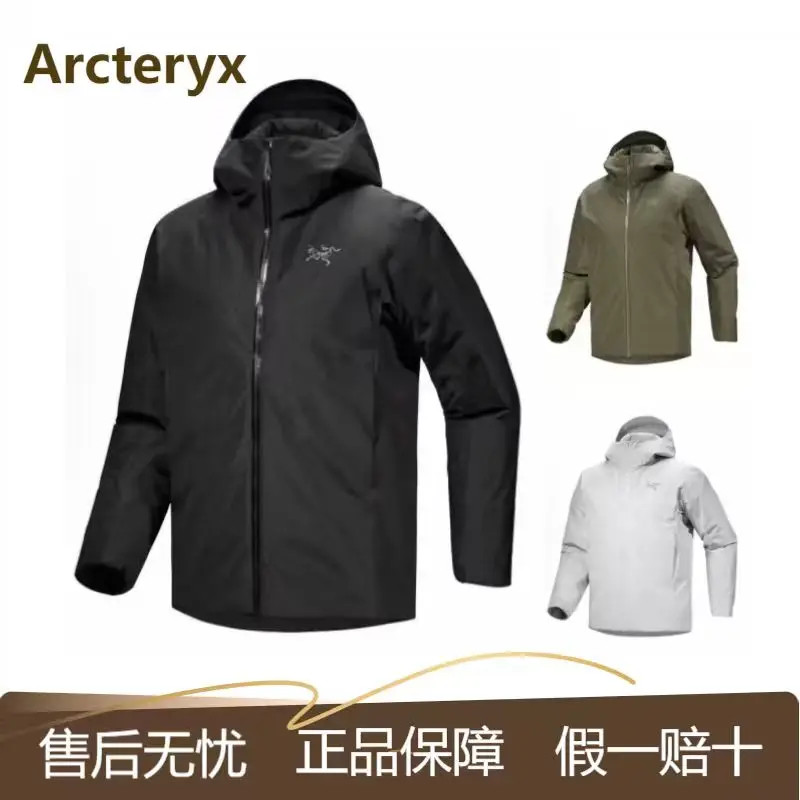 25新款·始祖鸟Solano DOWN GORE-TEX高性能防护热感羽绒服【8500】