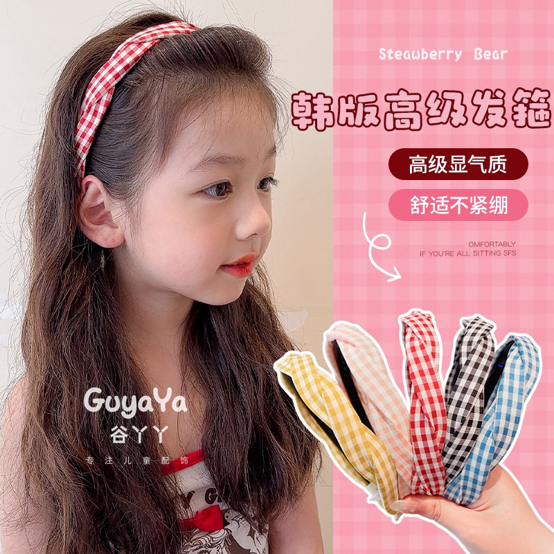 儿童韩系布艺红色格纹头箍甜美女童蓝格麻花发箍带齿防滑不勒头饰