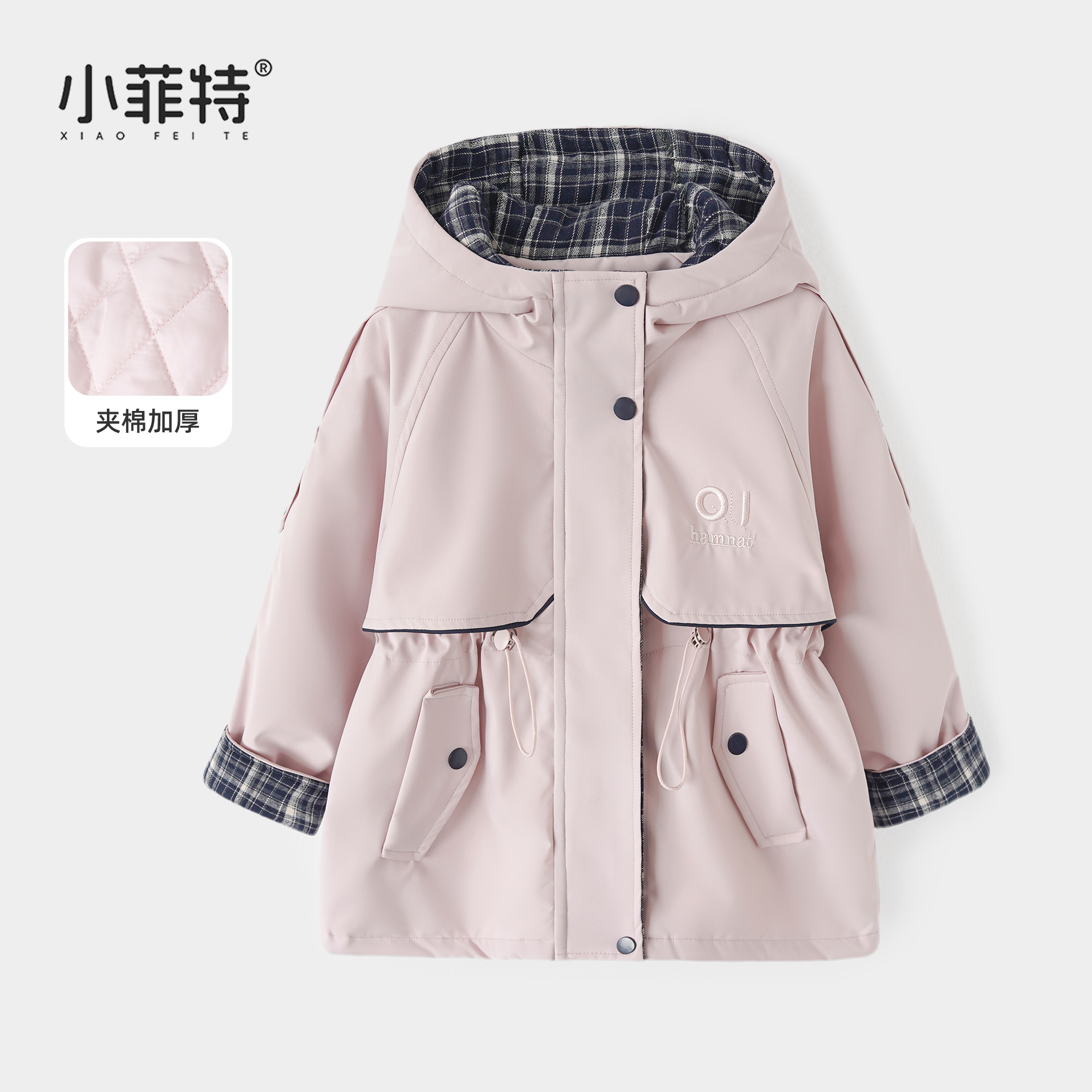 小菲特女童冬装新款加厚外套中大童休闲派克服儿童衣服BGYD56030