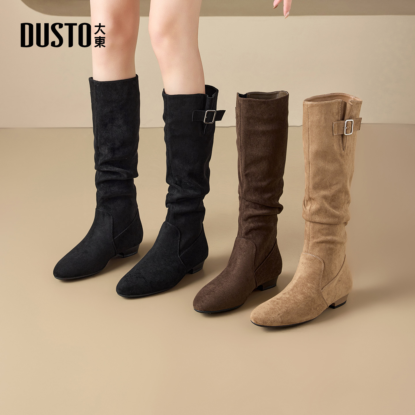大东靴子女尖头绒面长筒靴2025秋冬加绒美拉德百搭时装靴高跟鞋