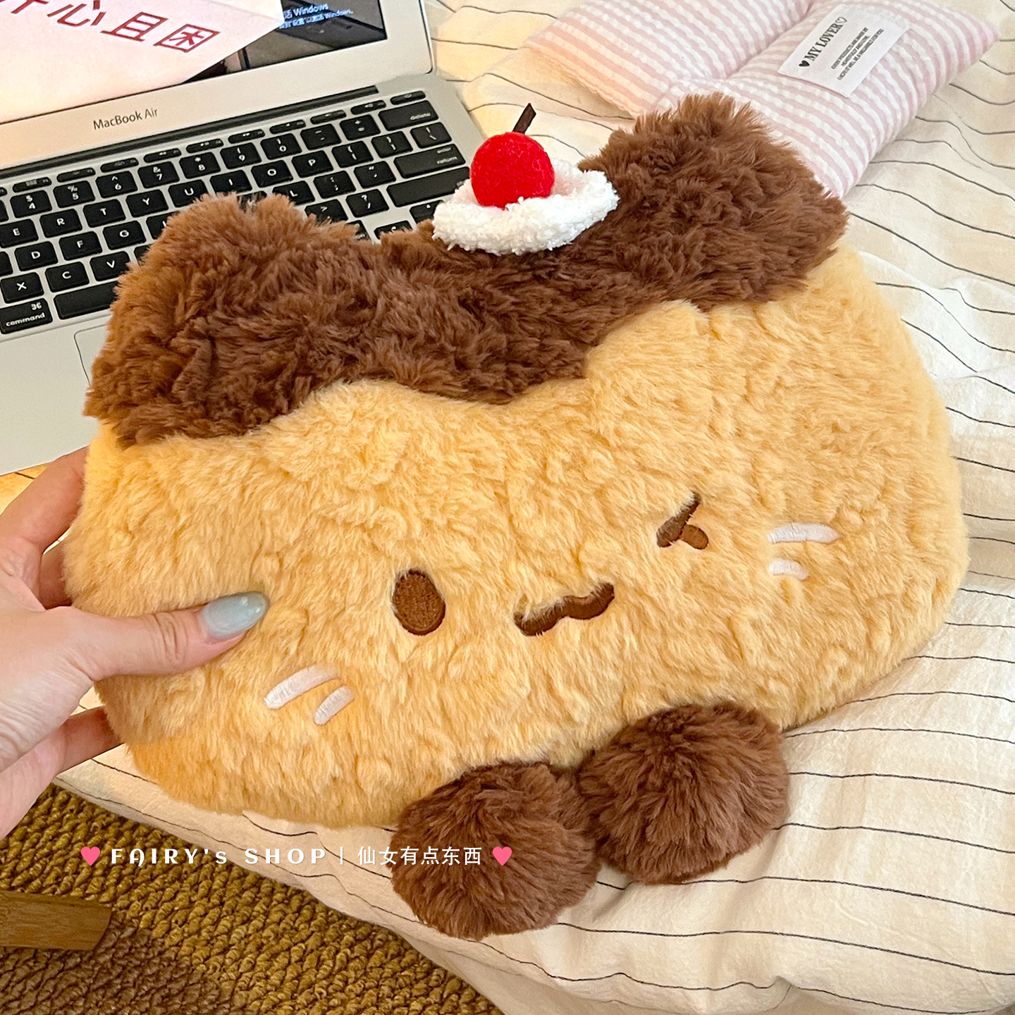 毛绒暖宝宝防爆安全暖手宿舍家用暖被窝暖肚子2025新款充电暖手袋