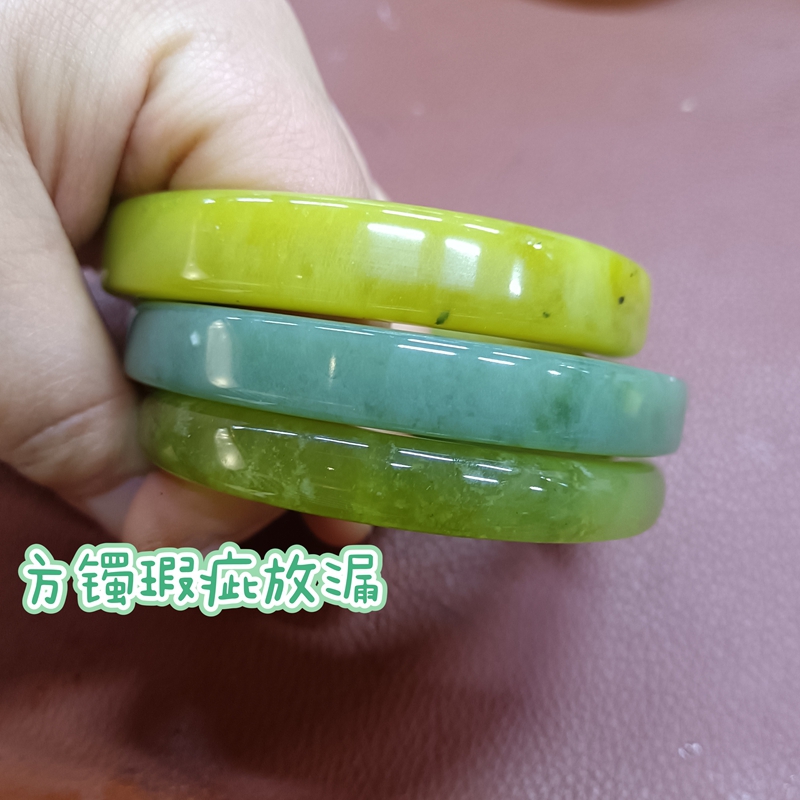 天然岫玉手镯 保真岫玉  一物一图方镯瑕疵放漏福利男女同款118