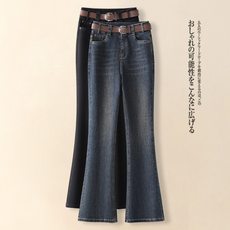 拉夏贝尔小个子穿搭喇叭裤女2025秋冬新款百搭加绒九分微喇牛仔裤