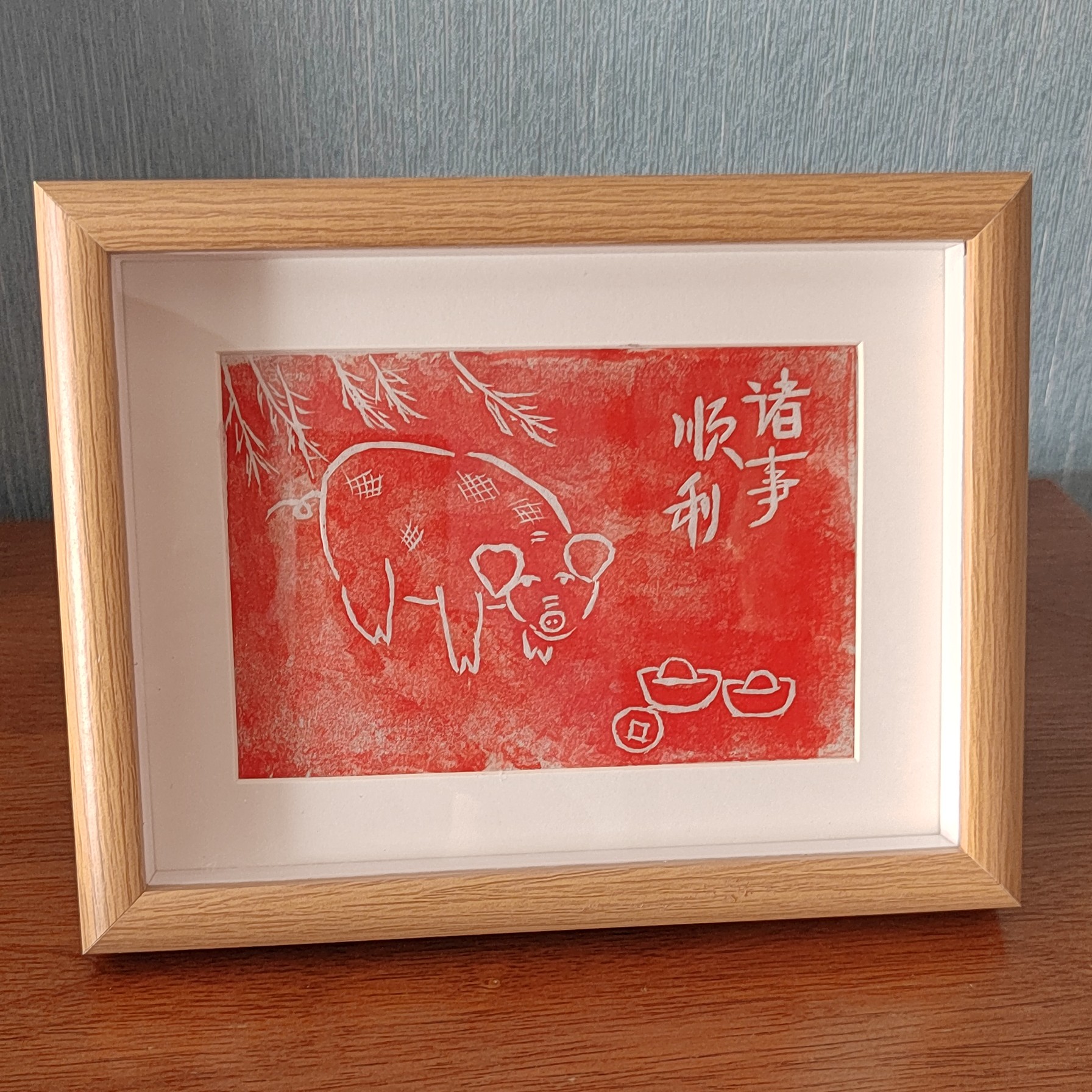 十二生肖摆台之诸事顺利（八寸）