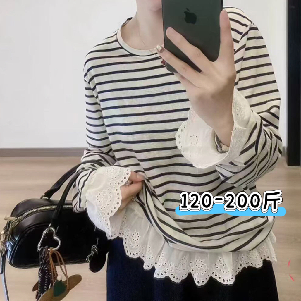 大码2837拼接条纹长袖常规短袖蕾丝T恤休闲秋季百搭时尚韩版