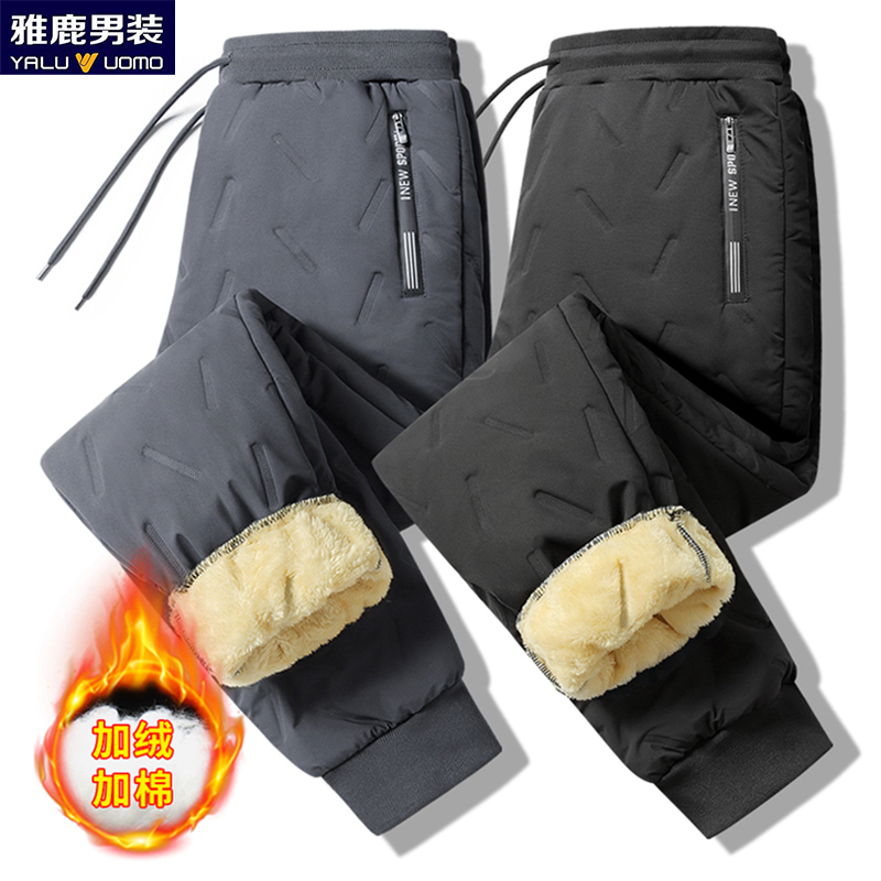 雅鹿男装冬季新款防风防水保暖雪地裤加绒加厚男女款中老年休闲裤