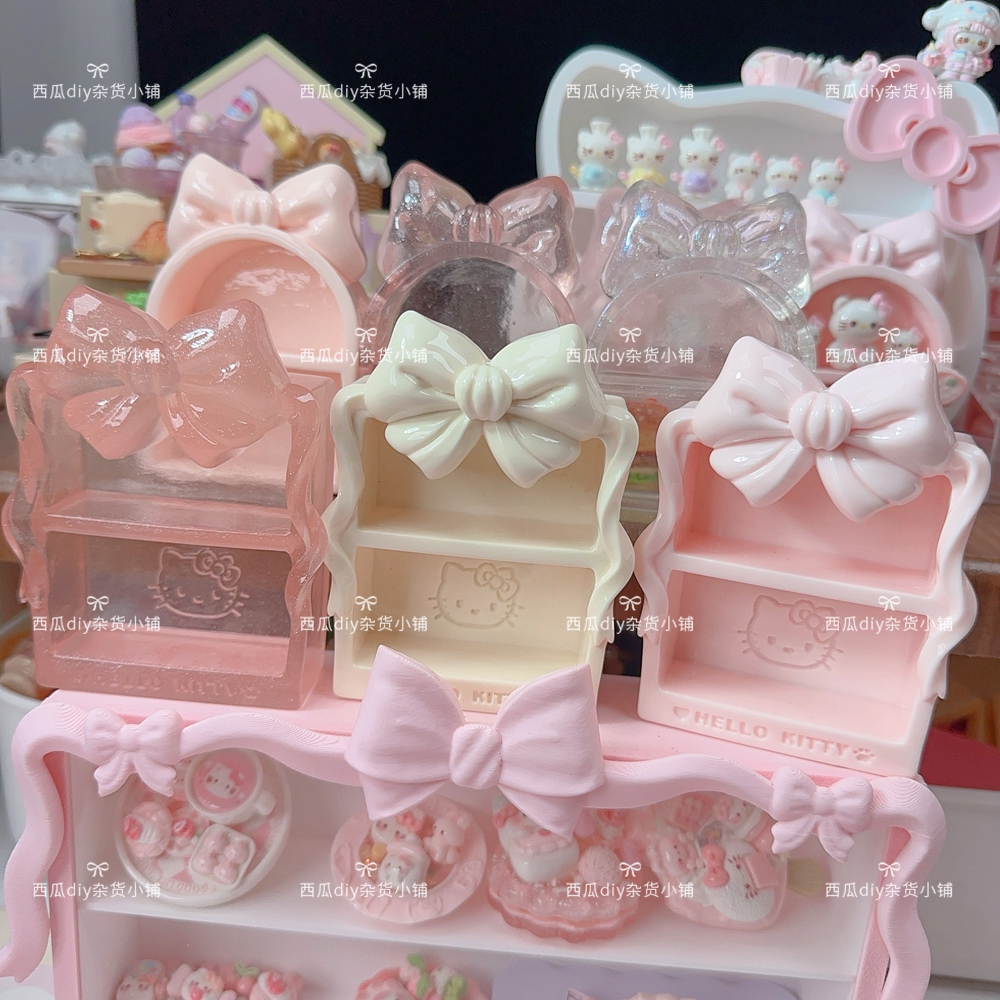 【西瓜定制】超大立体蝴蝶结柜子KT猫收纳柜树脂配件DIY场景背景