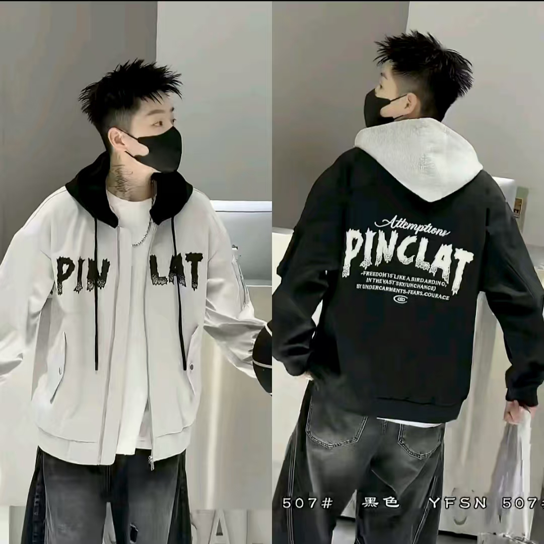 秋季青少年男生休闲外套时尚百搭春秋可拆帽学生夹克507