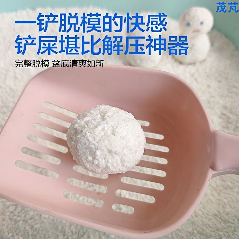 【木薯猫砂】5斤装木薯猫砂除臭强无尘不沾底超省砂结团家用大包装