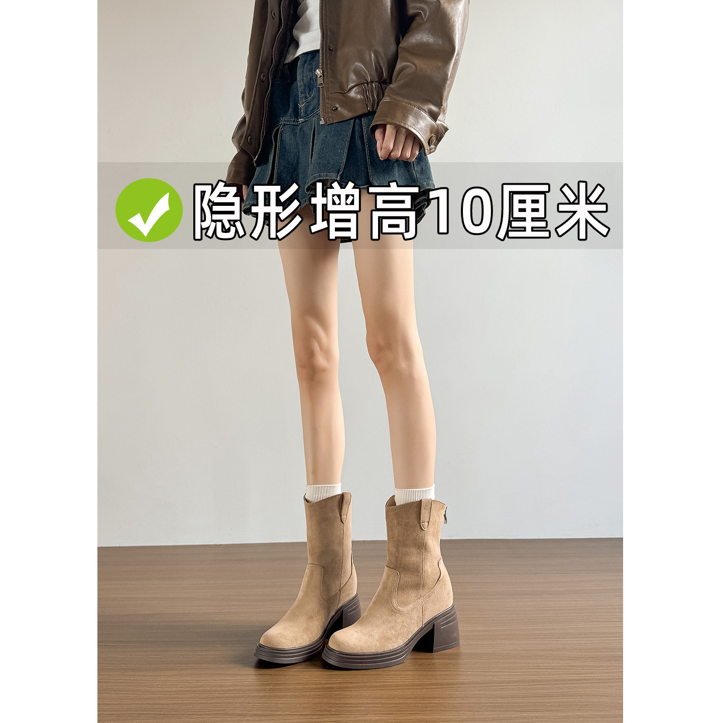 内增高10cm马丁靴2025新款秋冬美拉德卡其复古厚底高跟小个子短靴