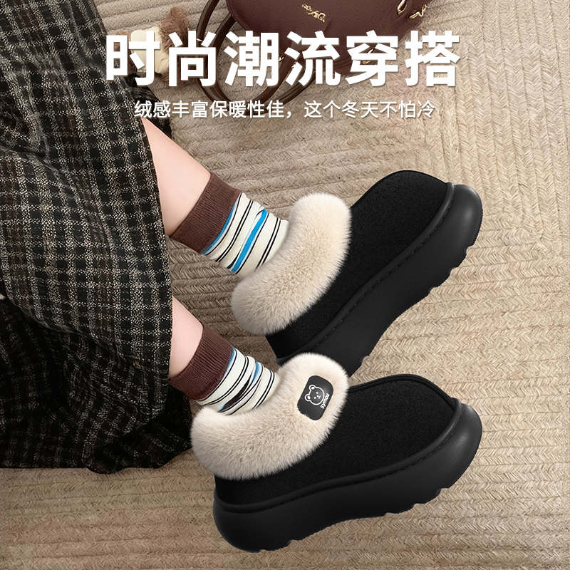 卡通外穿雪地靴女冬季2025新款室内家居加绒厚底保暖防滑包跟棉鞋