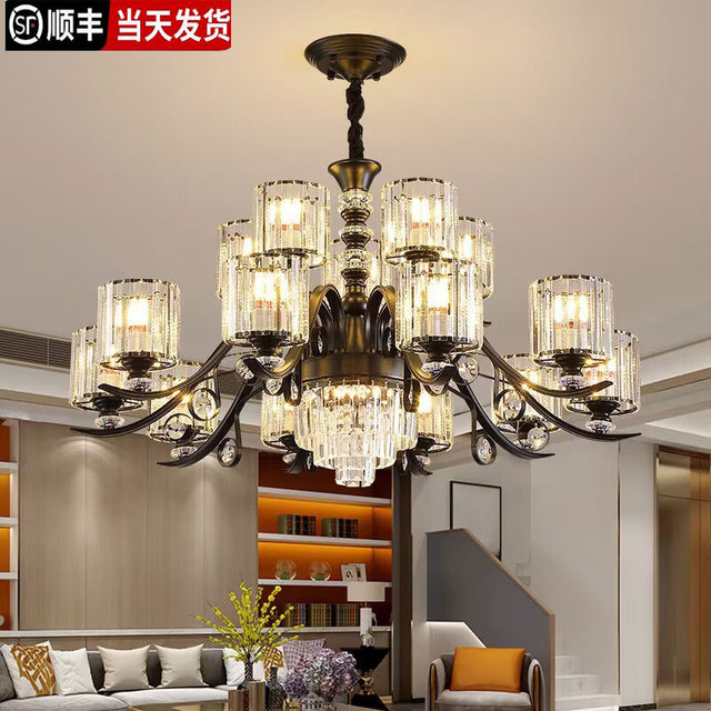 水晶吊灯新款轻奢客厅简约现代别墅高档大气餐厅卧室美式套餐灯具