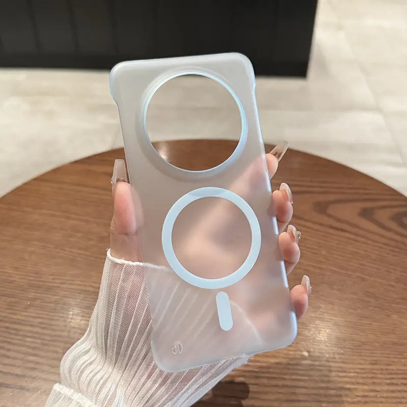 超薄冰雾磨砂无边框适用华为mate70pro手机壳磁吸mate60pro保护壳