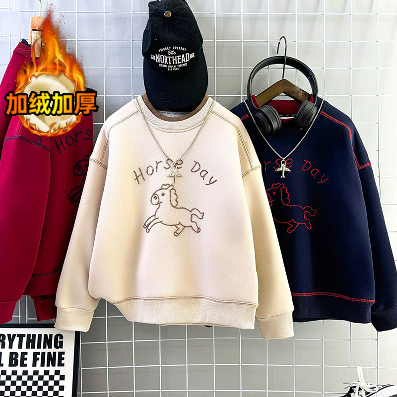 男童加厚绒双领卫衣2025冬款儿童中大童加绒加厚时尚百搭刺绣上衣