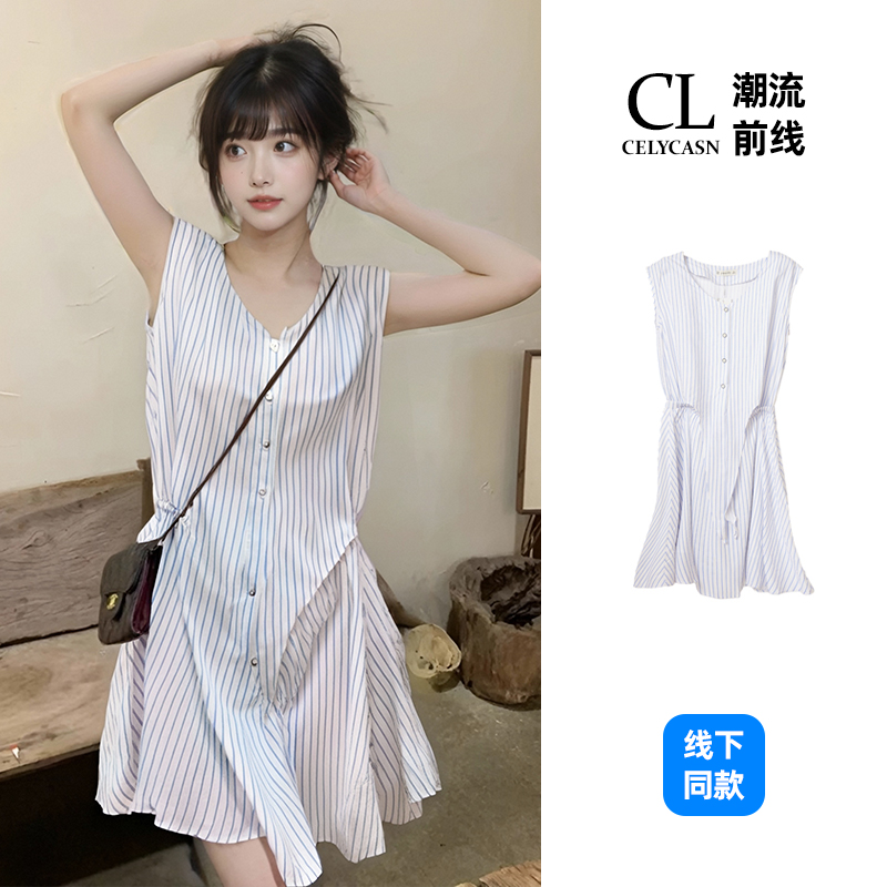 K7LI5A02#夏季法式蓝色无袖条纹连衣裙女夏季小个子收腰显瘦气质