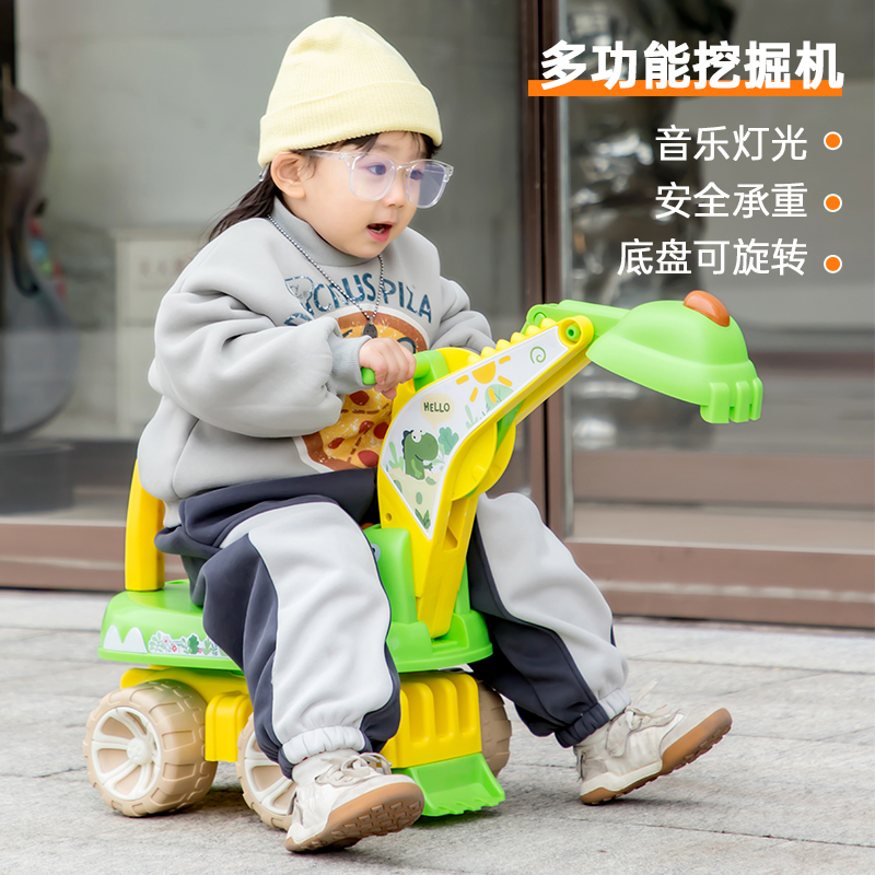 新款儿童恐龙挖掘机玩具挖沙挖土可旋转工程车带灯光音乐加宽稳固