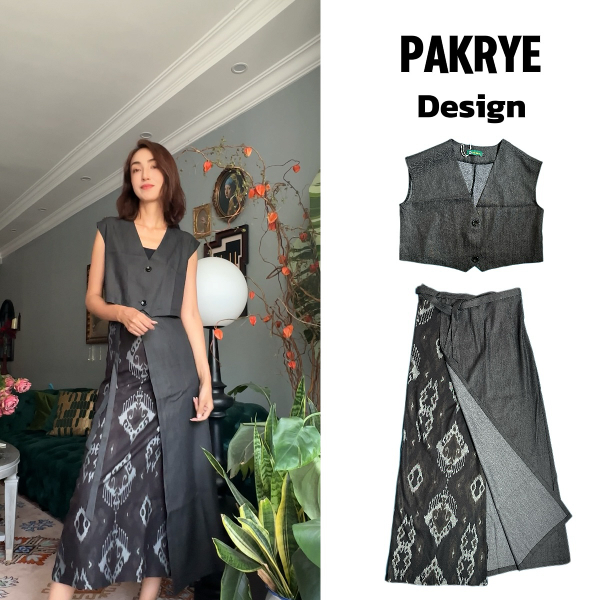 【PAKRYE】舒适透气背心拼接半裙套装，尽显夏日清新感