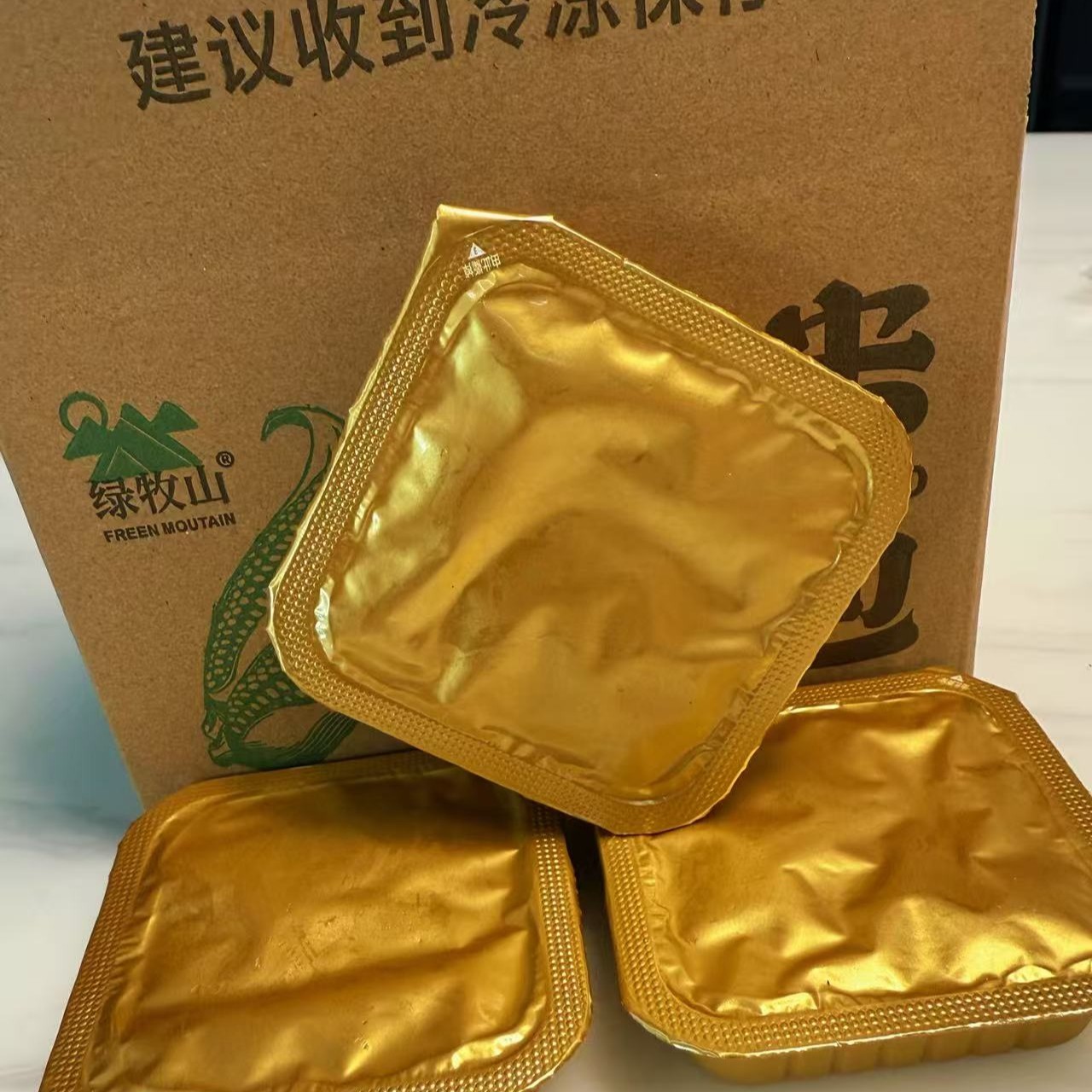 绿牧山鲜玉米浆包120克*10盒包邮【新老包装随机发】